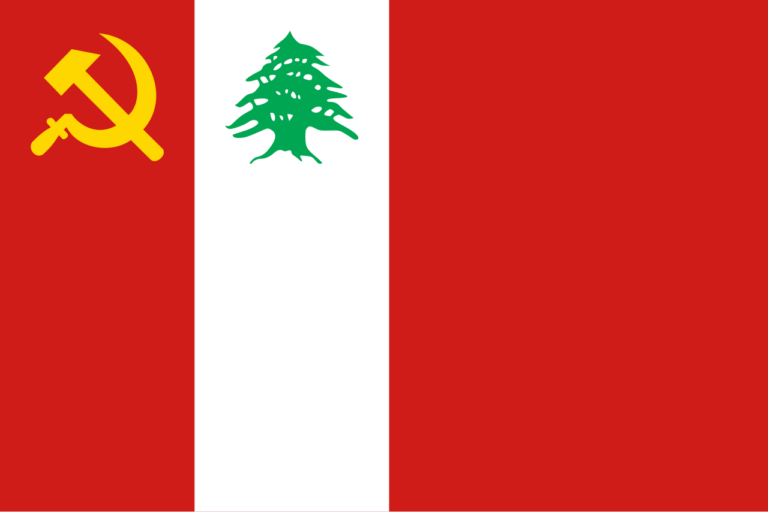 Flag of the Lebanese Communist Party.svg - Solidarisch gegen ihren Terror - Dokumentiert - Dokumentiert