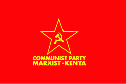 CPMK Party Flag - Solidarität mit Booker Omole - Booker Ngesa Omole, Kommunistische Partei (Marxistisch) Kenias - Anzeigen